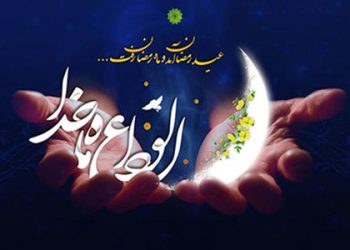 بنر وادع با ماه رمضان