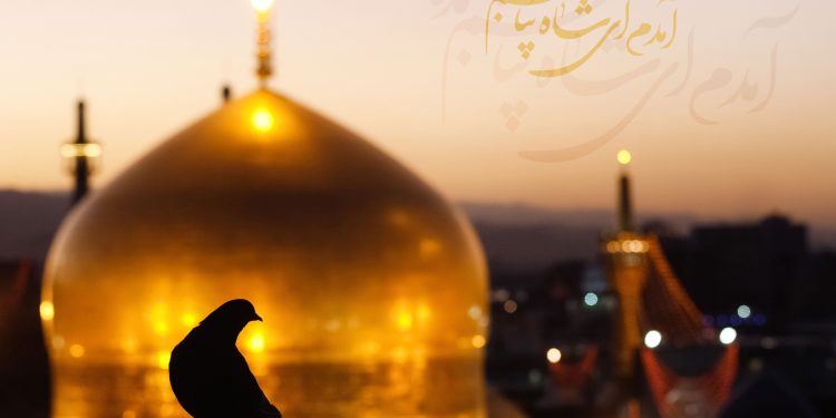 مراسم پرچم گردانی حرم امام رضا در مرکز سروش