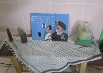 هفته دفاع مقدس در مرکز سروش