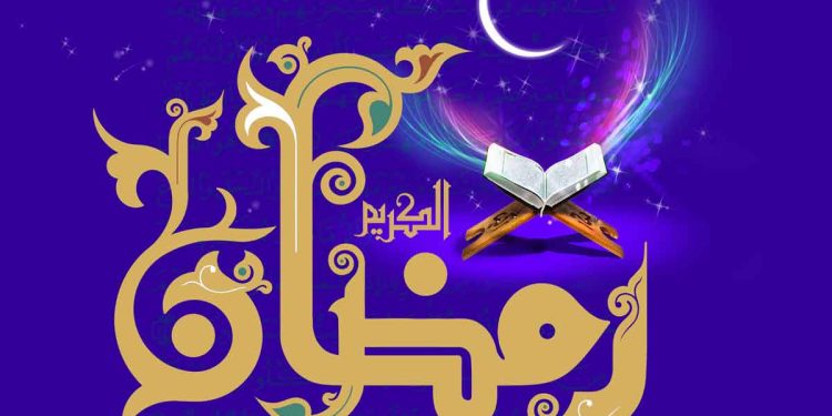 رمضان 1403 در مرکز سروش