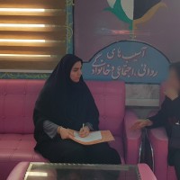 مددکاری مرکز سروش مددکاری مرکز سروش