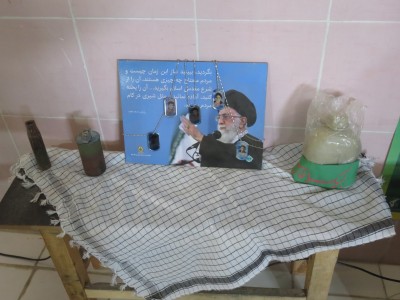 برگزاری هفته دفاع مقدس در مرکز سروش هفته دفاع مقدس در مرکز سروش