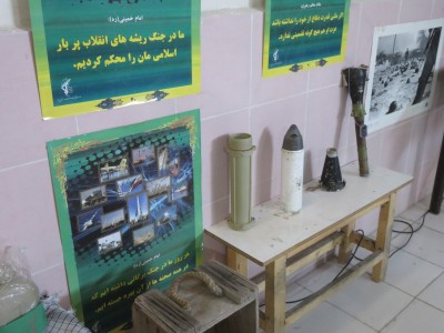 برگزاری مراسم هفته دفاع مقدس در مرکز سروش ایام دفاع مقدس در مرکز سروش