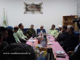 دکتر ربیعی در مرکز سروش